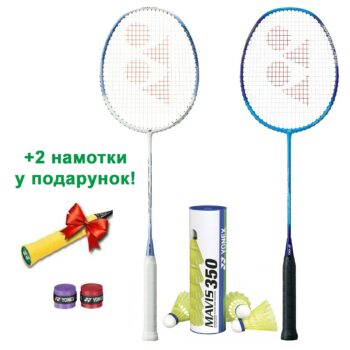Набір для бадмінтону Yonex Elite