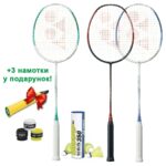 Nabir Yonex Family 2025 Nanoflare 001 new edition