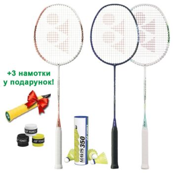 Nabir Yonex Family 2026 Astrox