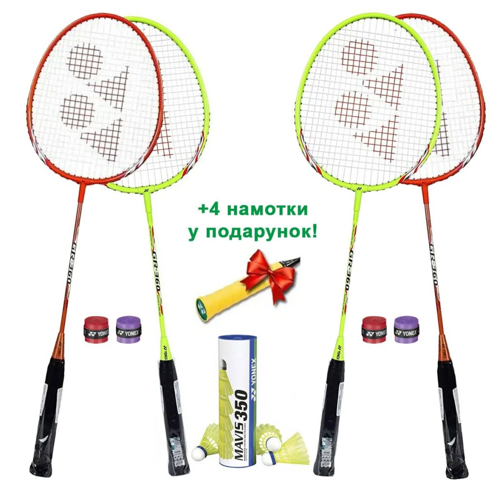 Nabir Yonex Family Fun 2025 GR360