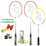 Nabir yonex family power 2025 muscle power