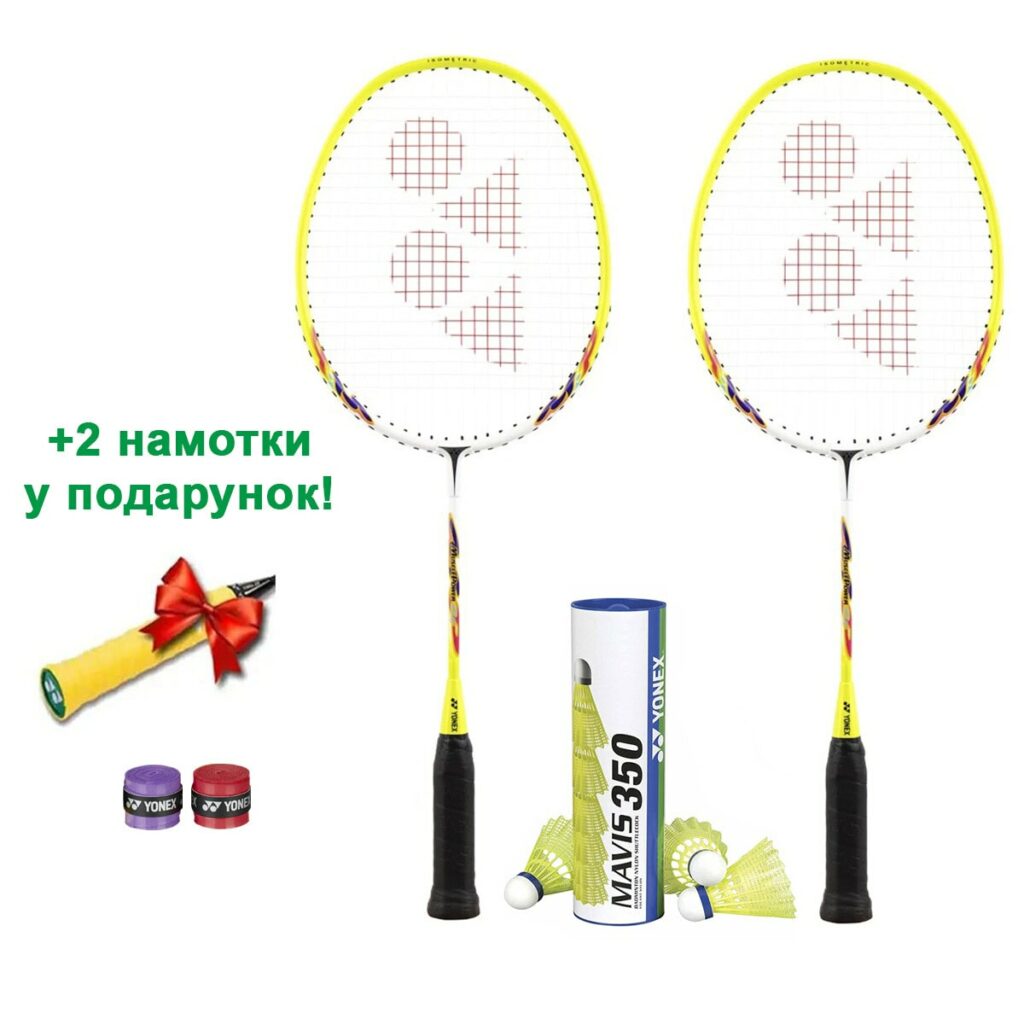 Nabir Yonex Junior 2025 Muscle Power 2 Jun