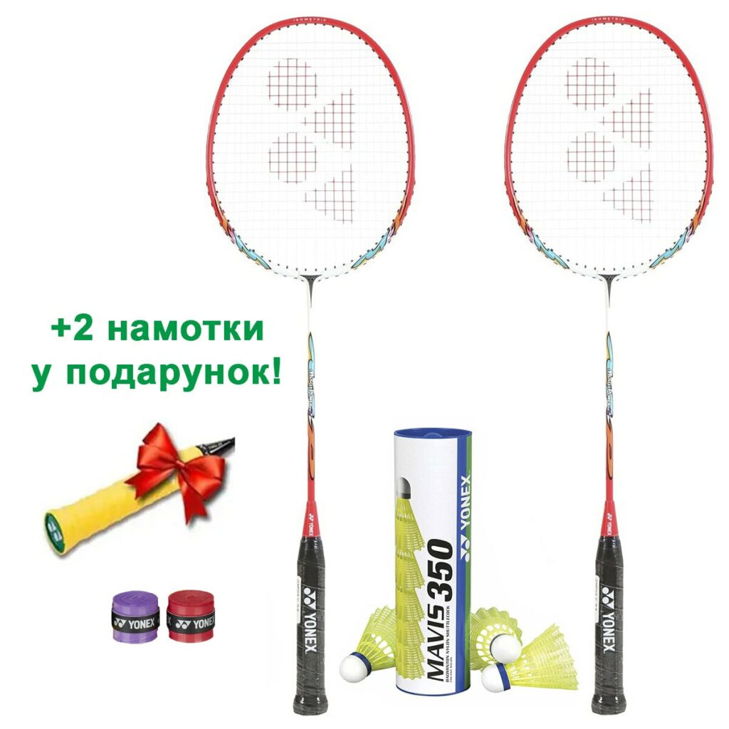 Nabir Yonex Power 2025 Muscle Power