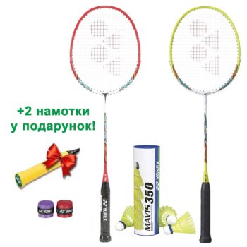 Nabir Yonex Power 2026 Muscle Power 2 Red Yellow