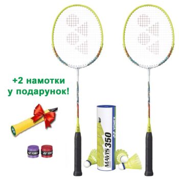 Nabir Yonex Power 2026 Muscle Power 2 Yellow