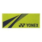 Rushnyk yonex ac1071 lime