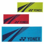 Rushnyk yonex ac1071 main