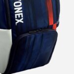 Ryukzak yonex 12pald pro limited backpack