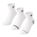 Shkarpetky yonex 19198 main