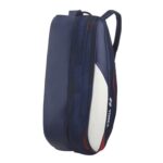 Sumka yonex bag limited 26
