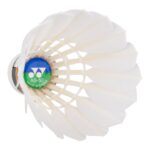 Volany dlya badmintonu yonex aerosensa 50