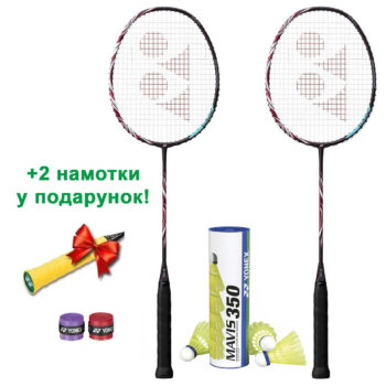 Nabir Yonex Professional 2026 AX100 Game Kurenai